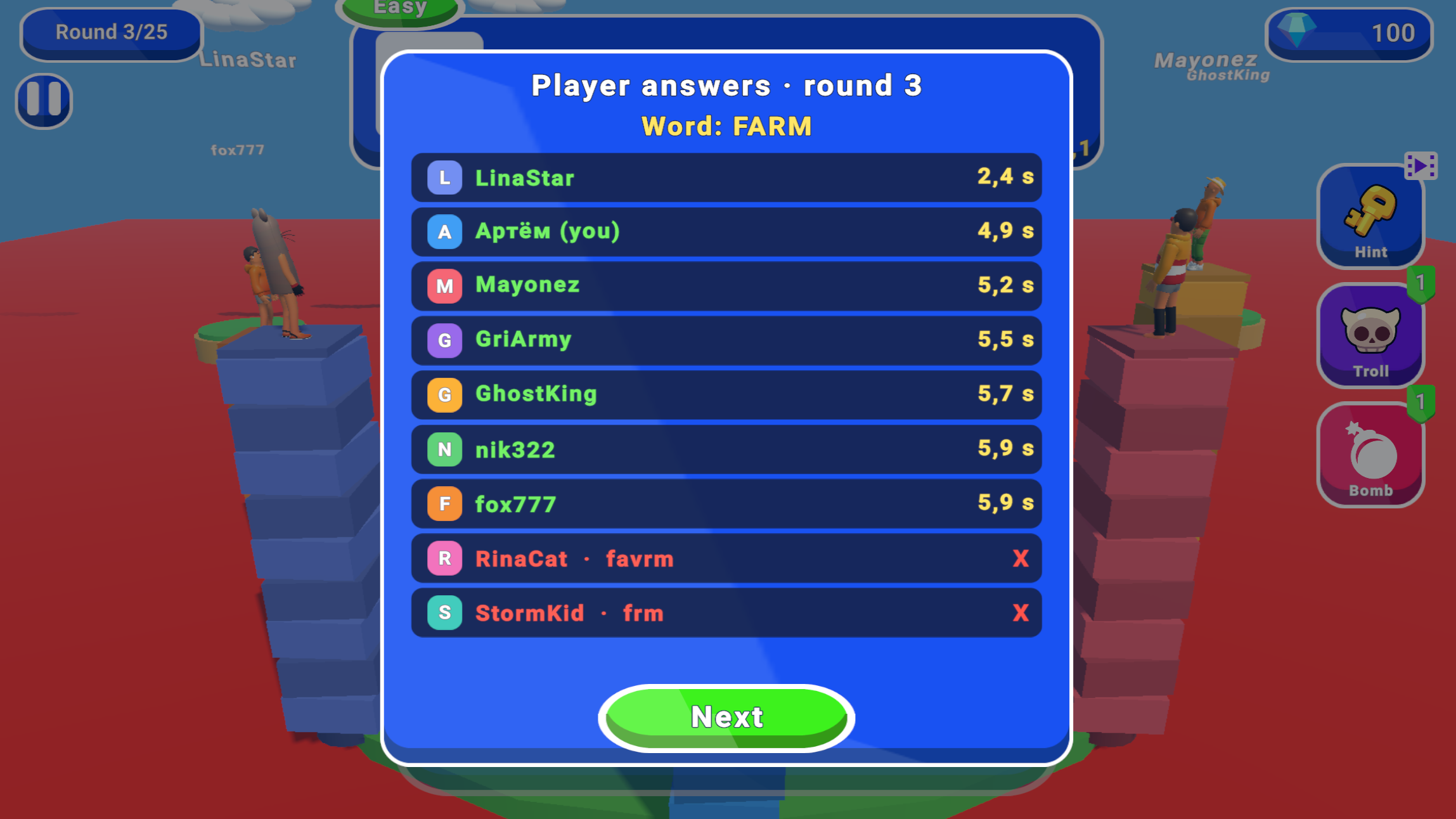 Word Race — screenshot 2