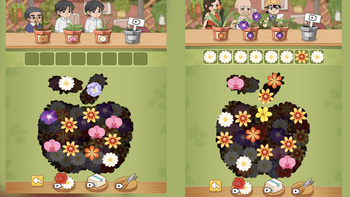 Flower Tap Challenge
