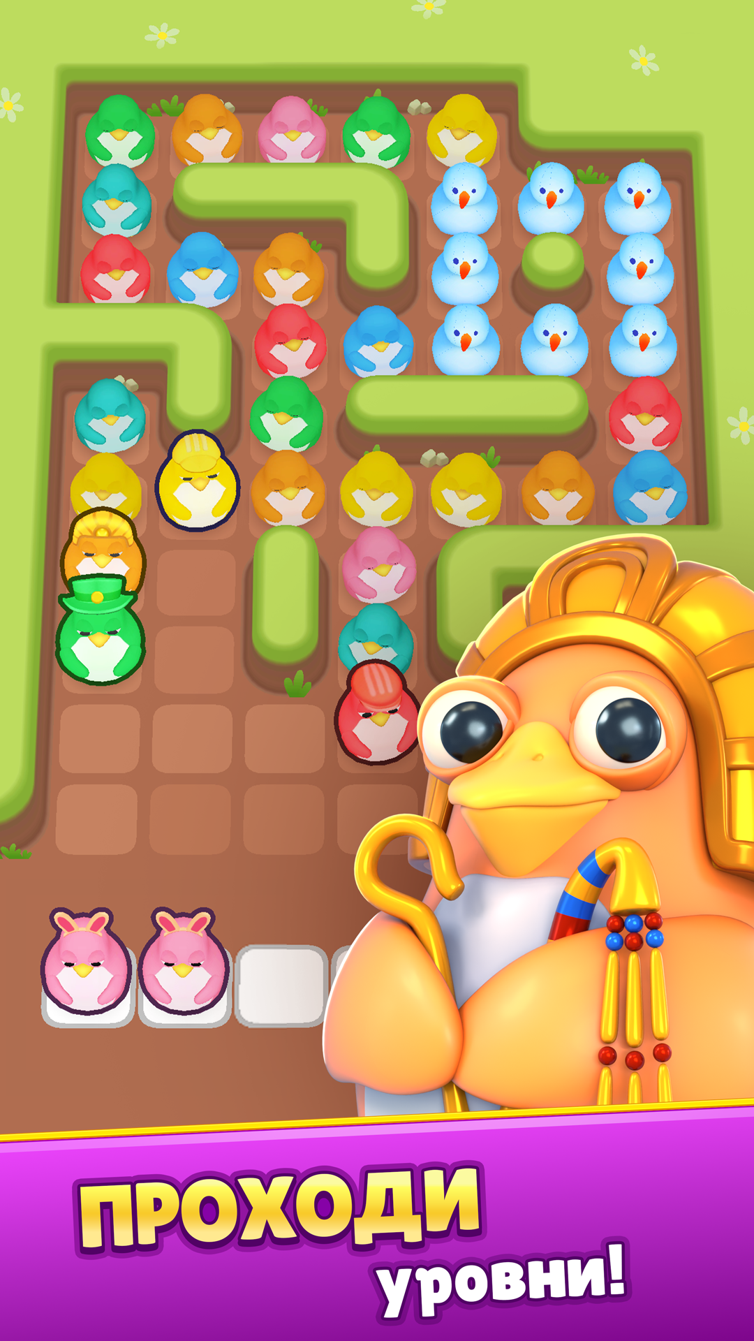 UFO Puzzle screenshot 11