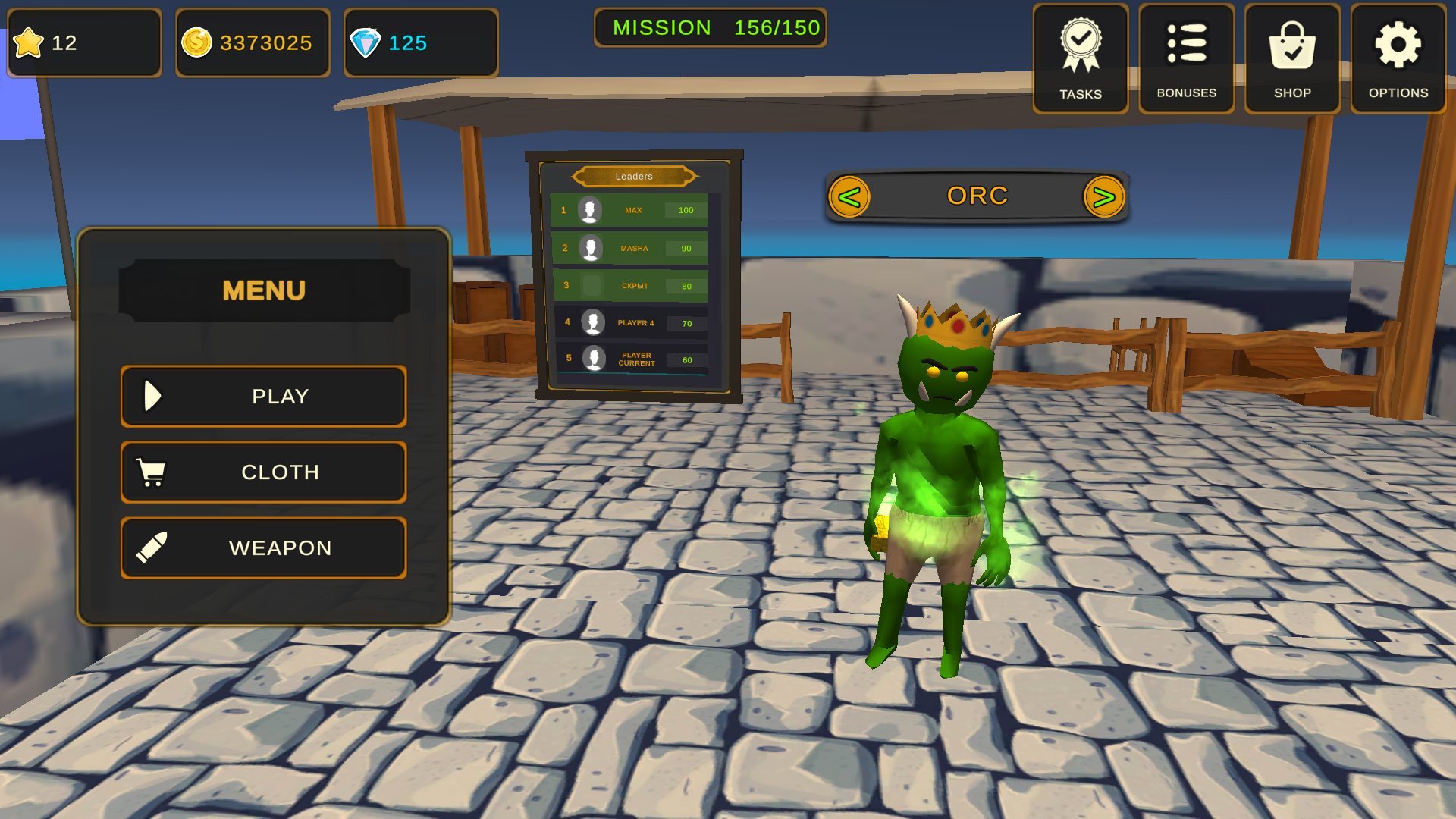 Obbi: Arena of Survival — screenshot 2