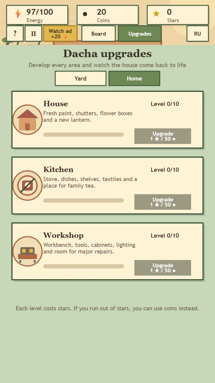 Dacha: Quiet Season screenshot 2