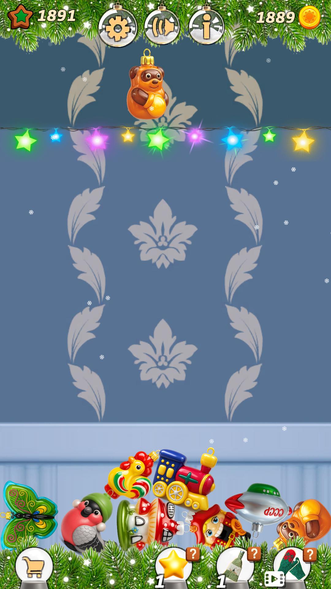 Christmas Ornament Merge 2048 screenshot 8