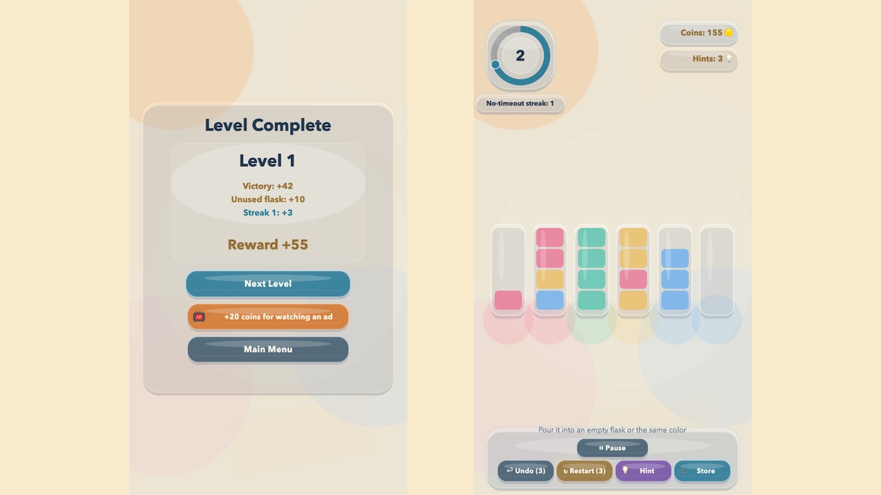 Sort Studio — screenshot 2