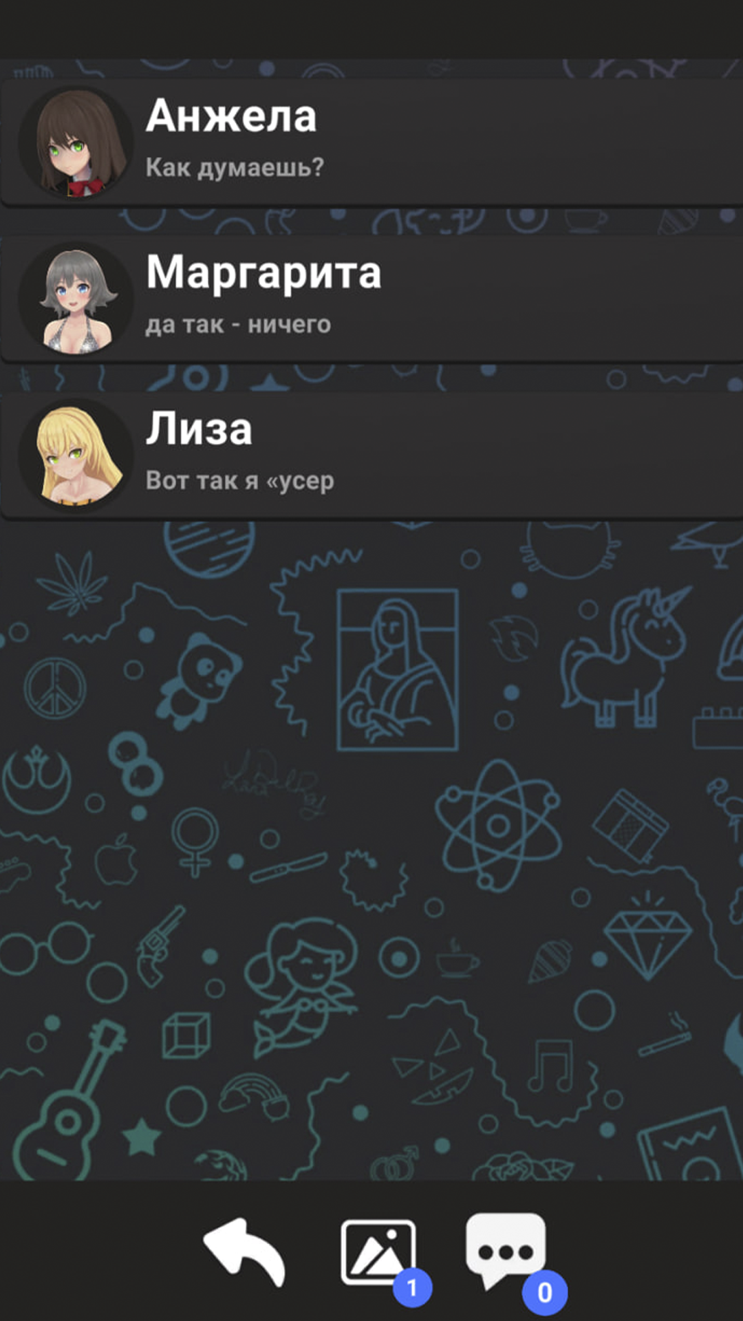 Girls don't know what to do screenshot 11