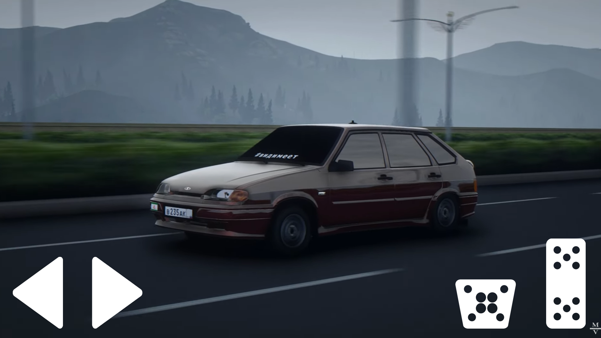 Need For Speed Russia 2024 screenshot