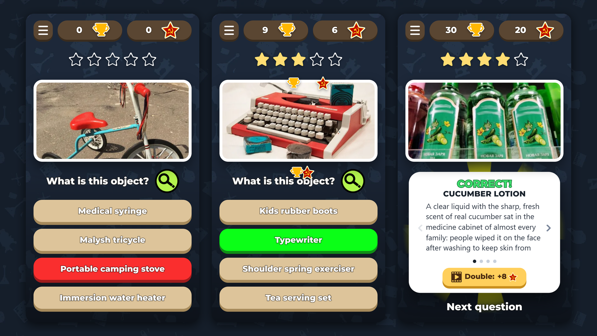 Soviet Quiz: Remember This Thing? — screenshot 2