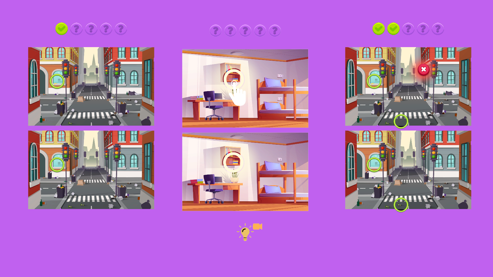 Найди отличия: Скрытые детали — screenshot 4