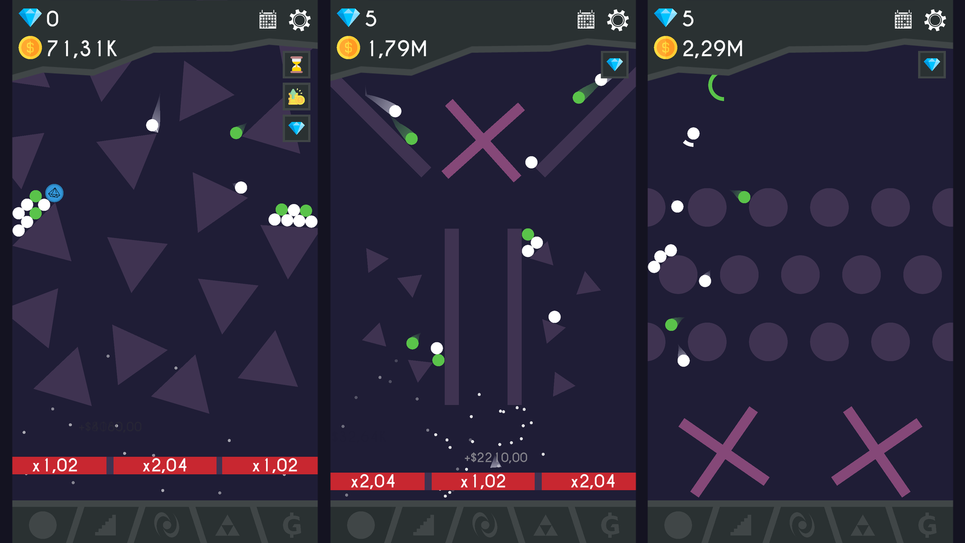 Те Самые Шары — screenshot 1