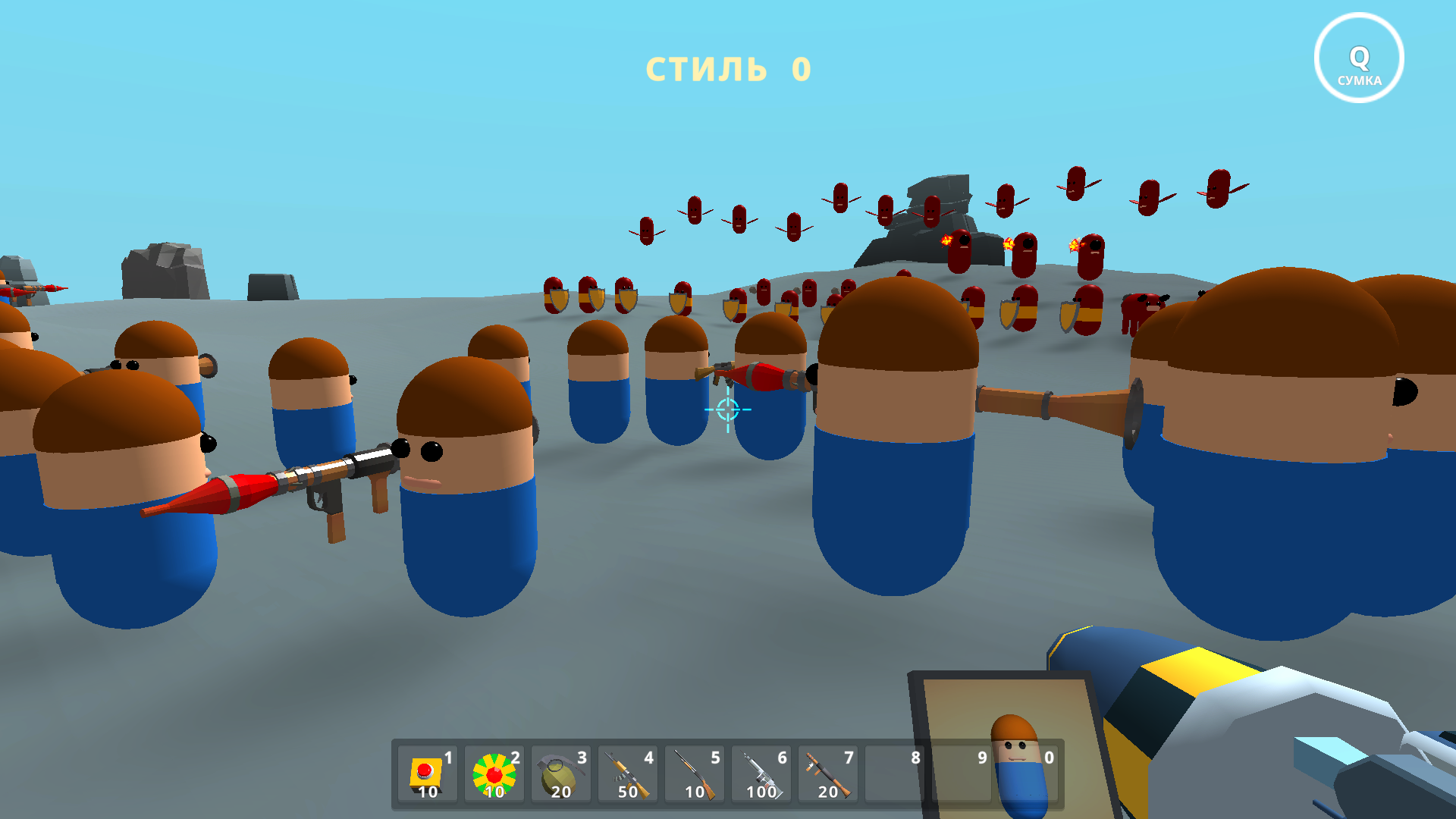 Замри, пока я прицелюсь — screenshot 1