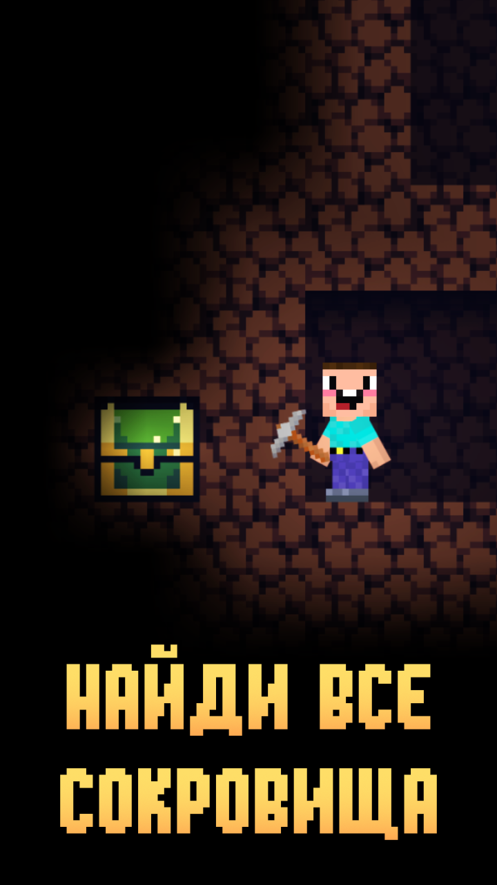 Noob Sandbox screenshot 12