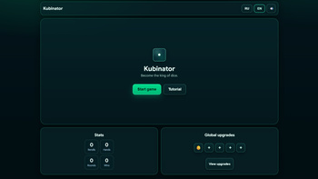 Kubinator