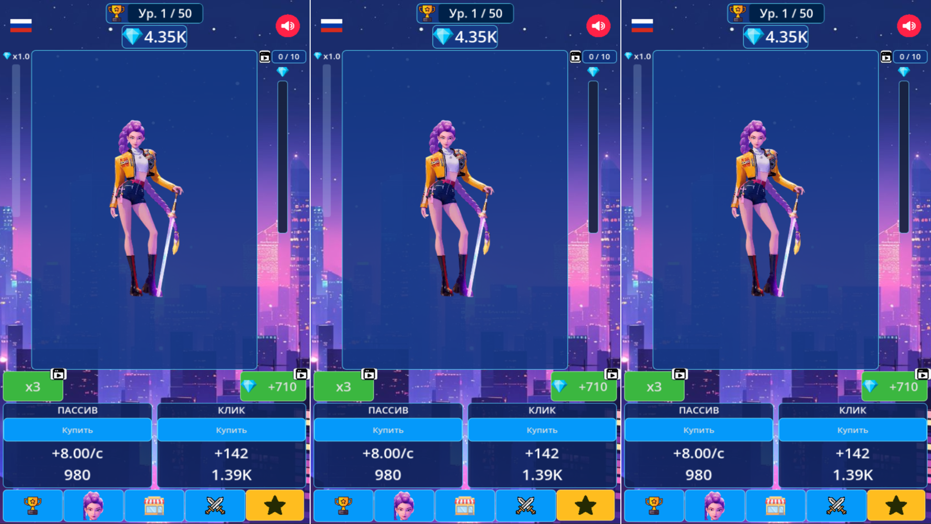 Битва Охотниц Кейпоп: Руми, Мира, Зои — screenshot 1