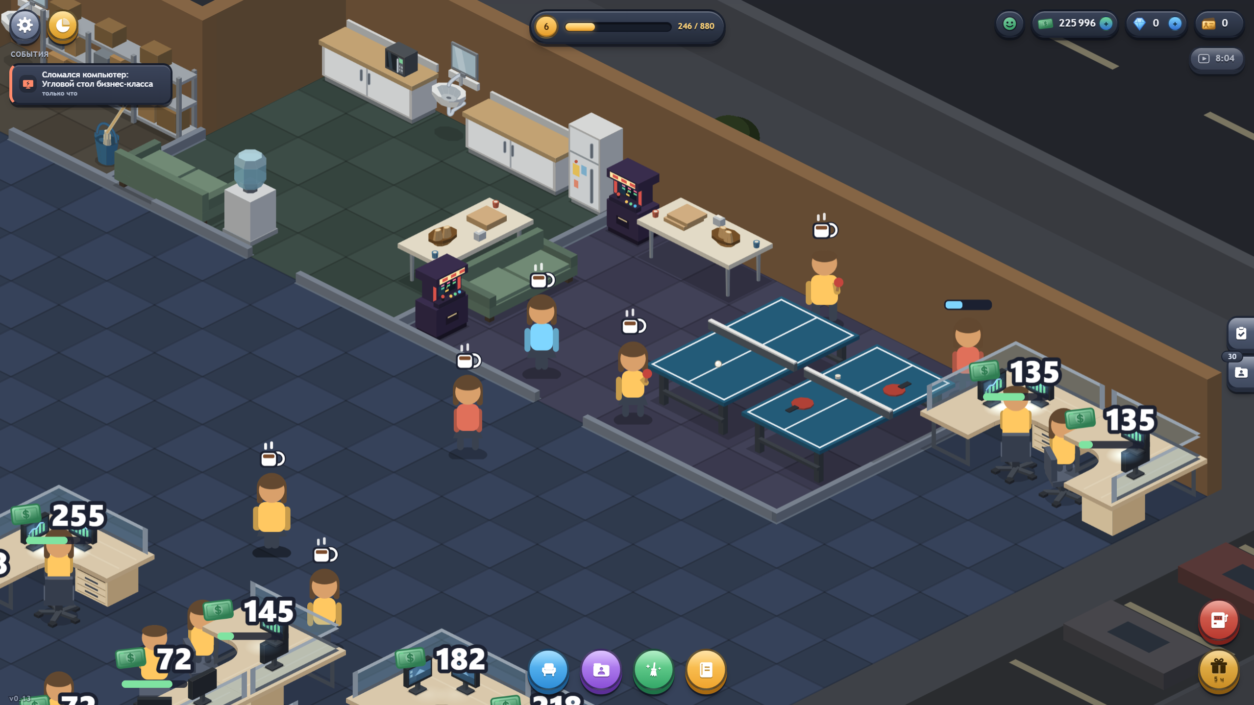 Office: Company Tycoon — screenshot 2