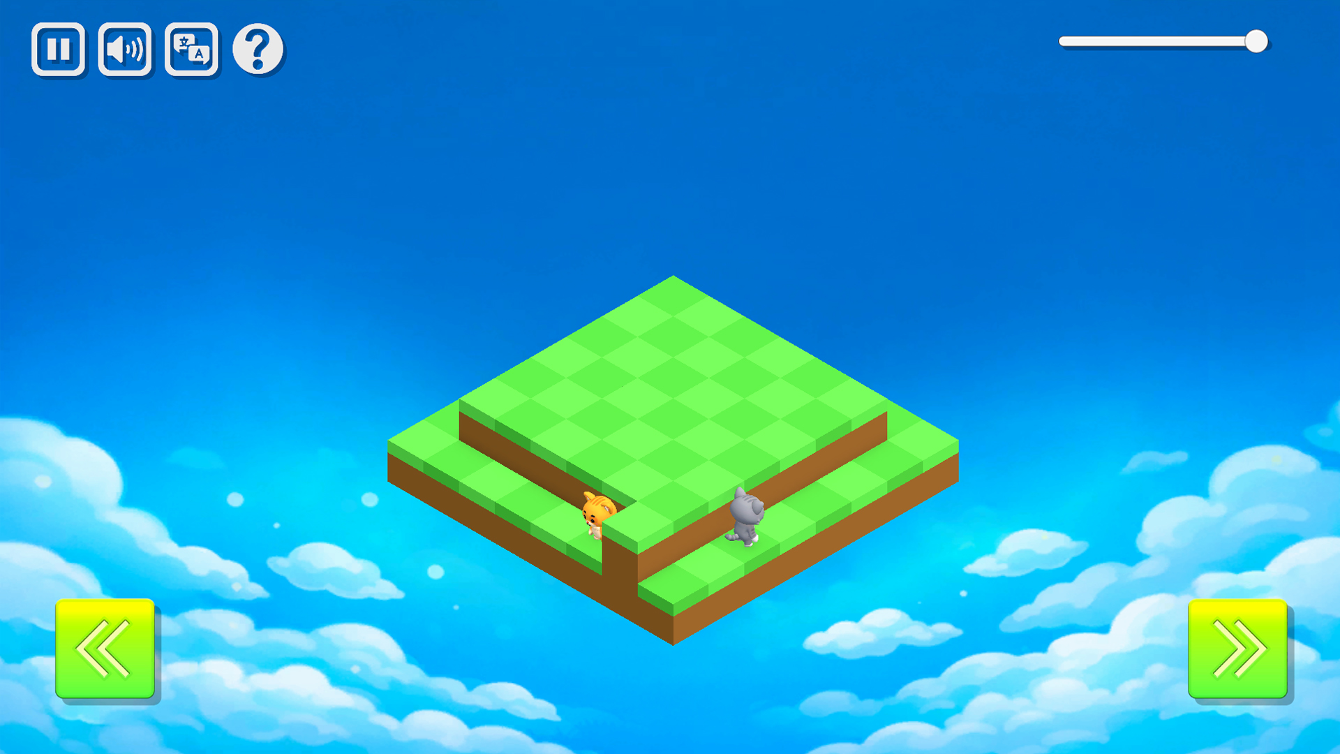 Кошачье путешествие — screenshot 1