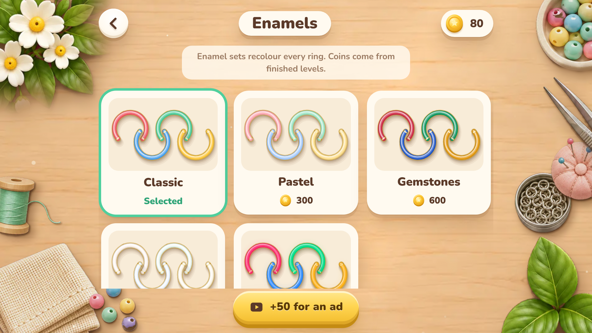 Links: Ring Puzzle screenshot 4