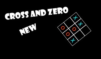 Cross and zero new