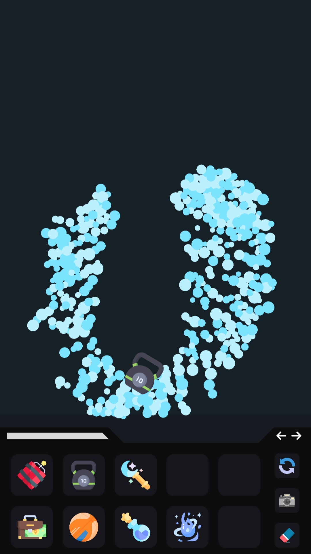 Sandbox screenshot 7