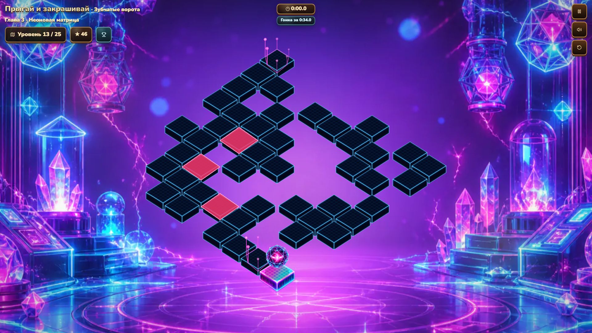 Прыгай и закрашивай — screenshot 1