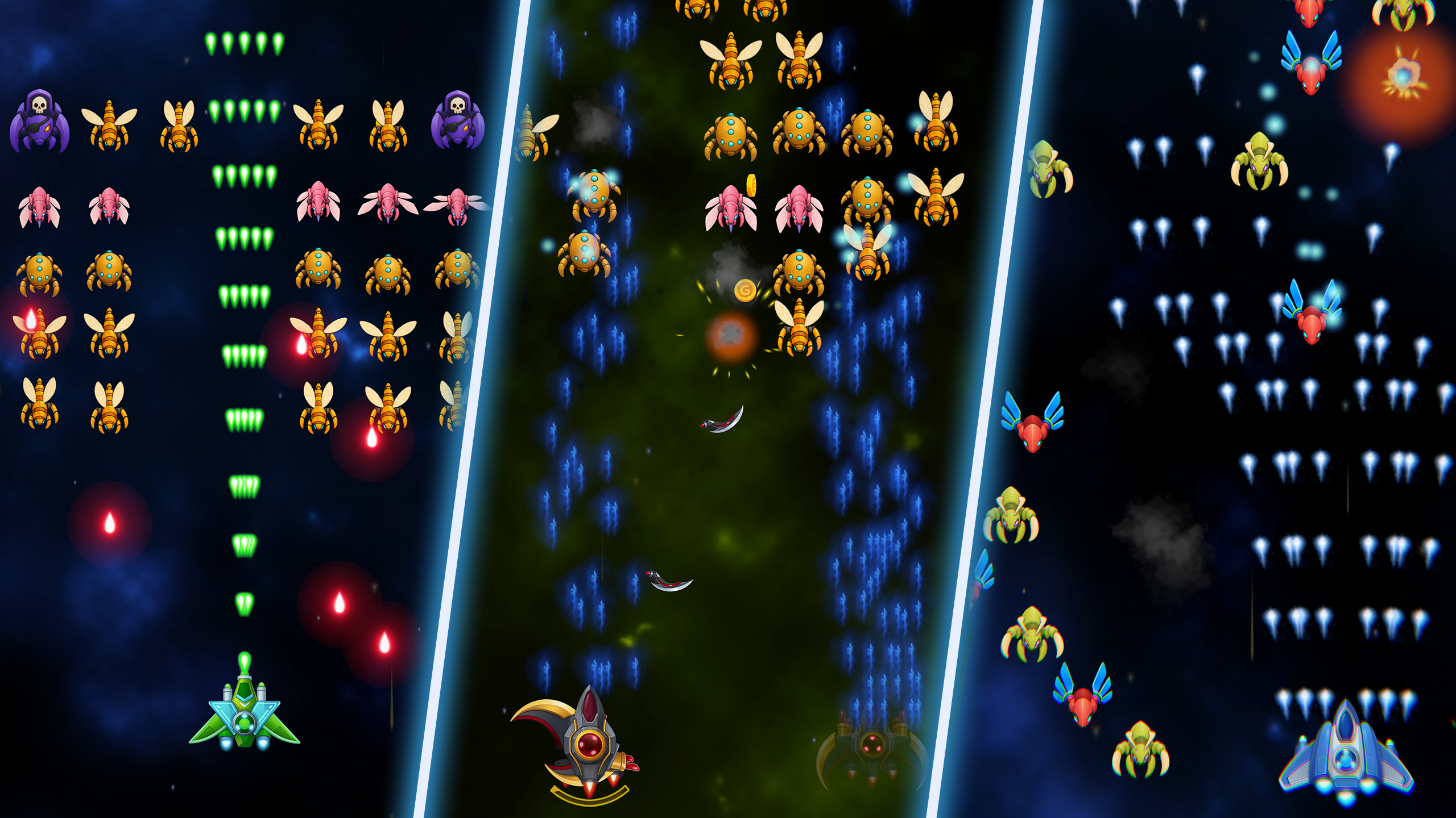 Старблейд: Космический шутер — screenshot 2