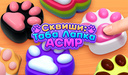 Сквиши: Таба Лапка ACMP