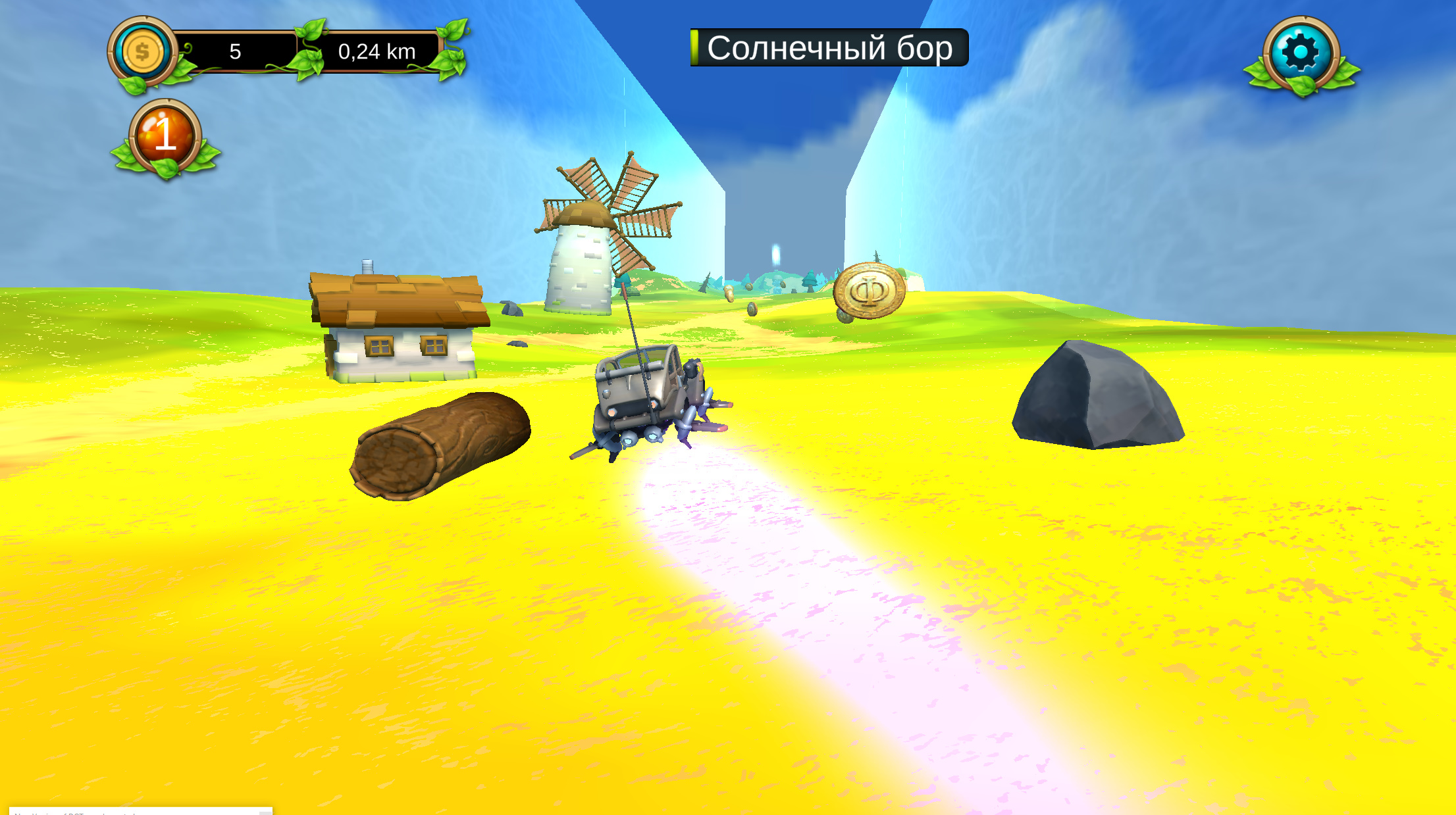 Релакс Бесконечная Гонка — screenshot 4