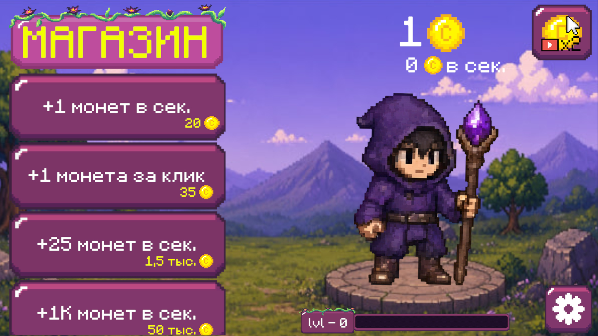 Кристалл: Кликер! — screenshot 3