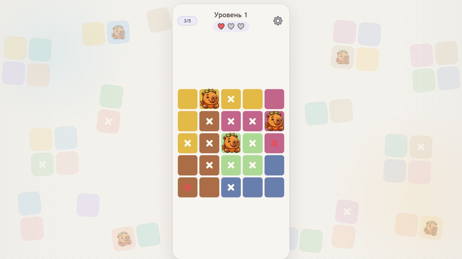 Capydoku — screenshot 2