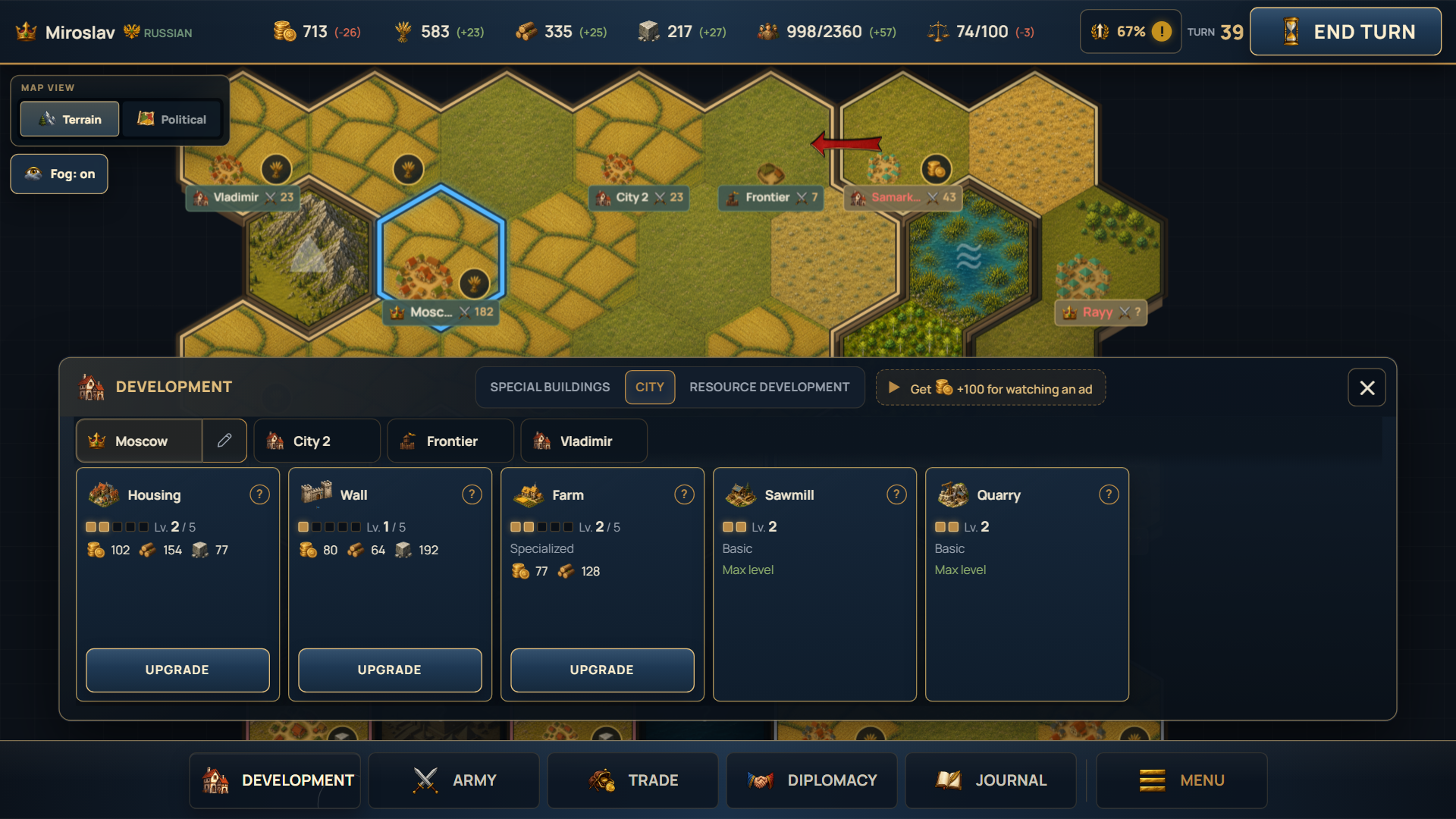 Kingdoms screenshot