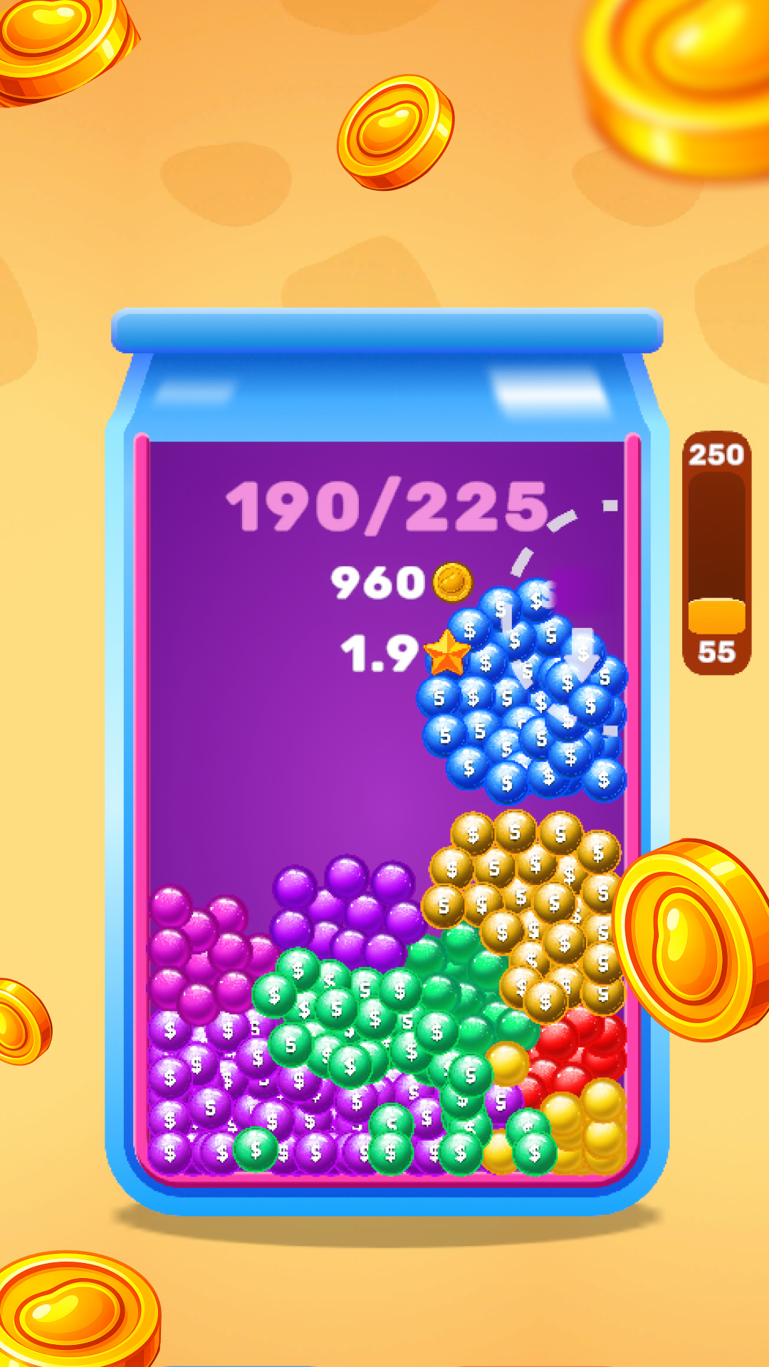 Jelly Merge: Upgrade & Sell screenshot 8