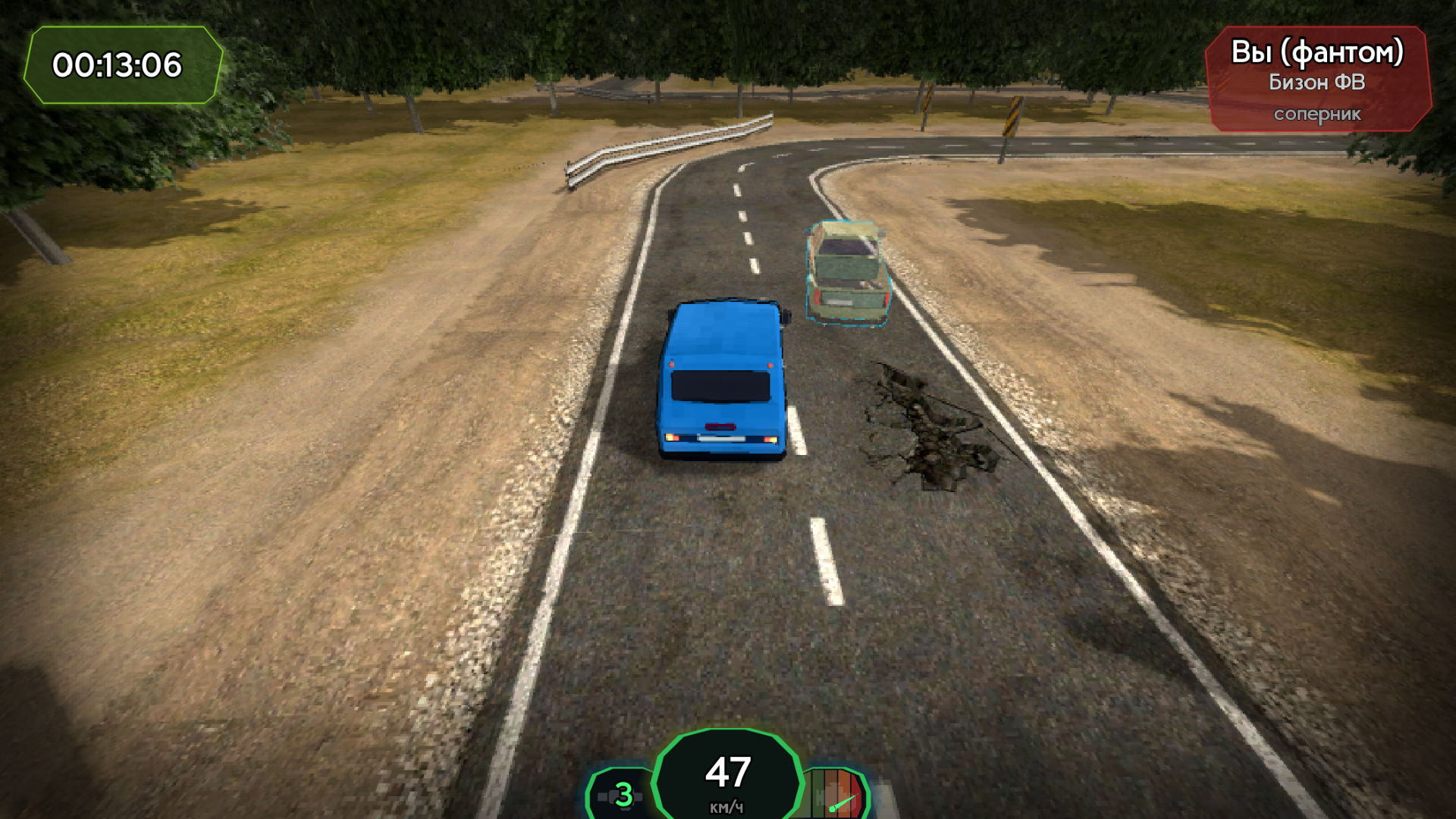 Авто Дуэль на Машинах — screenshot 2