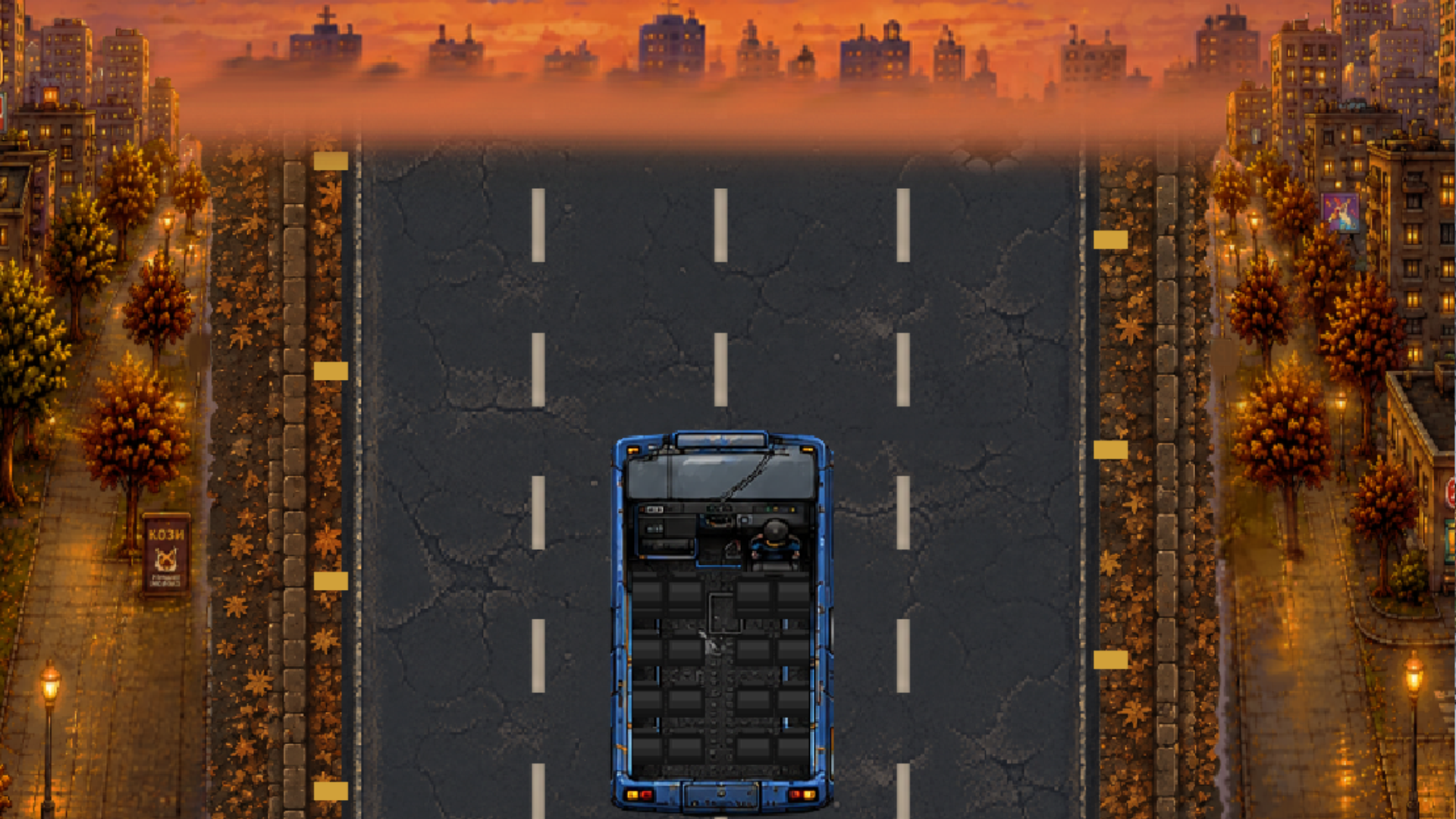Передайте за проезд — screenshot 5