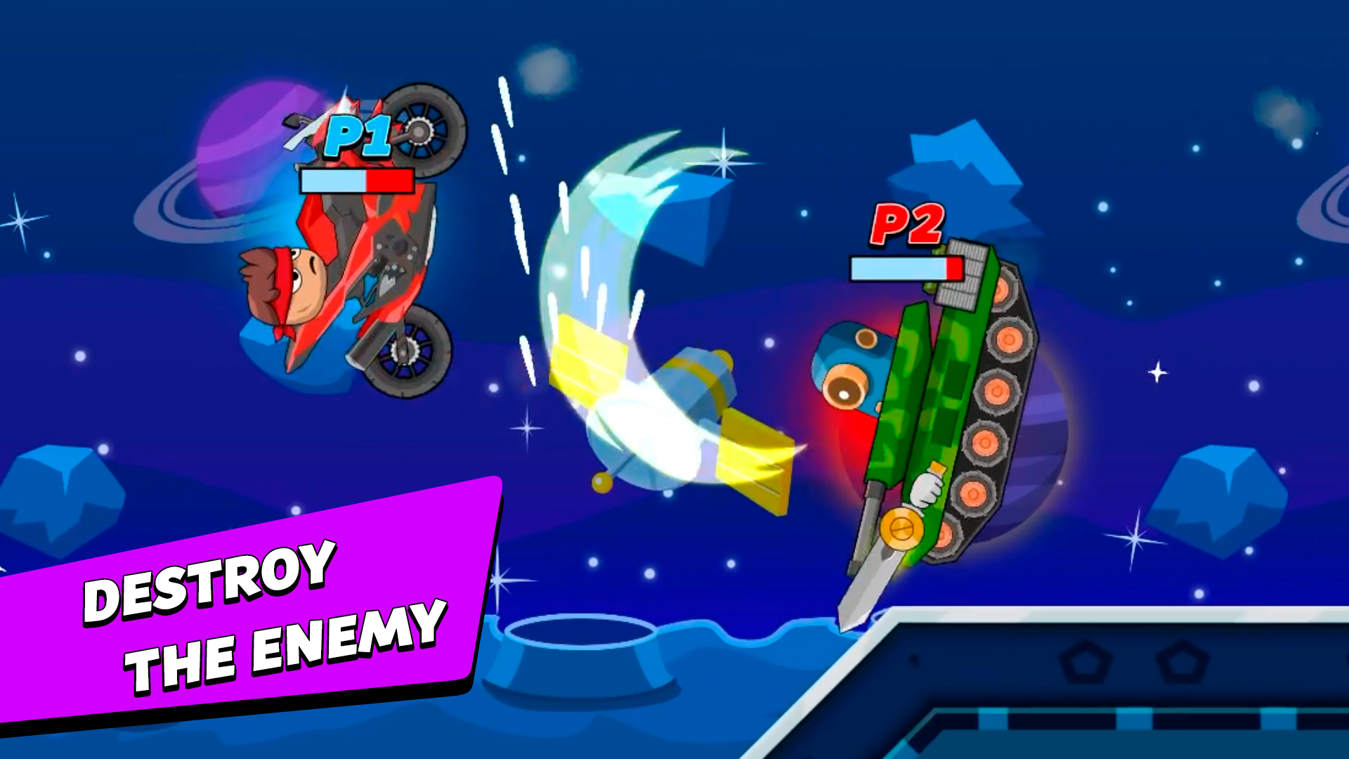 Wheel of the Face: Duel screenshot