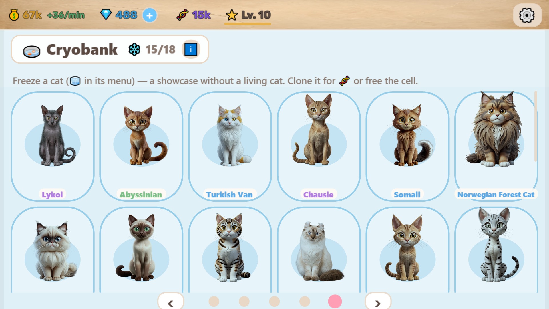 Catlab — screenshot 20