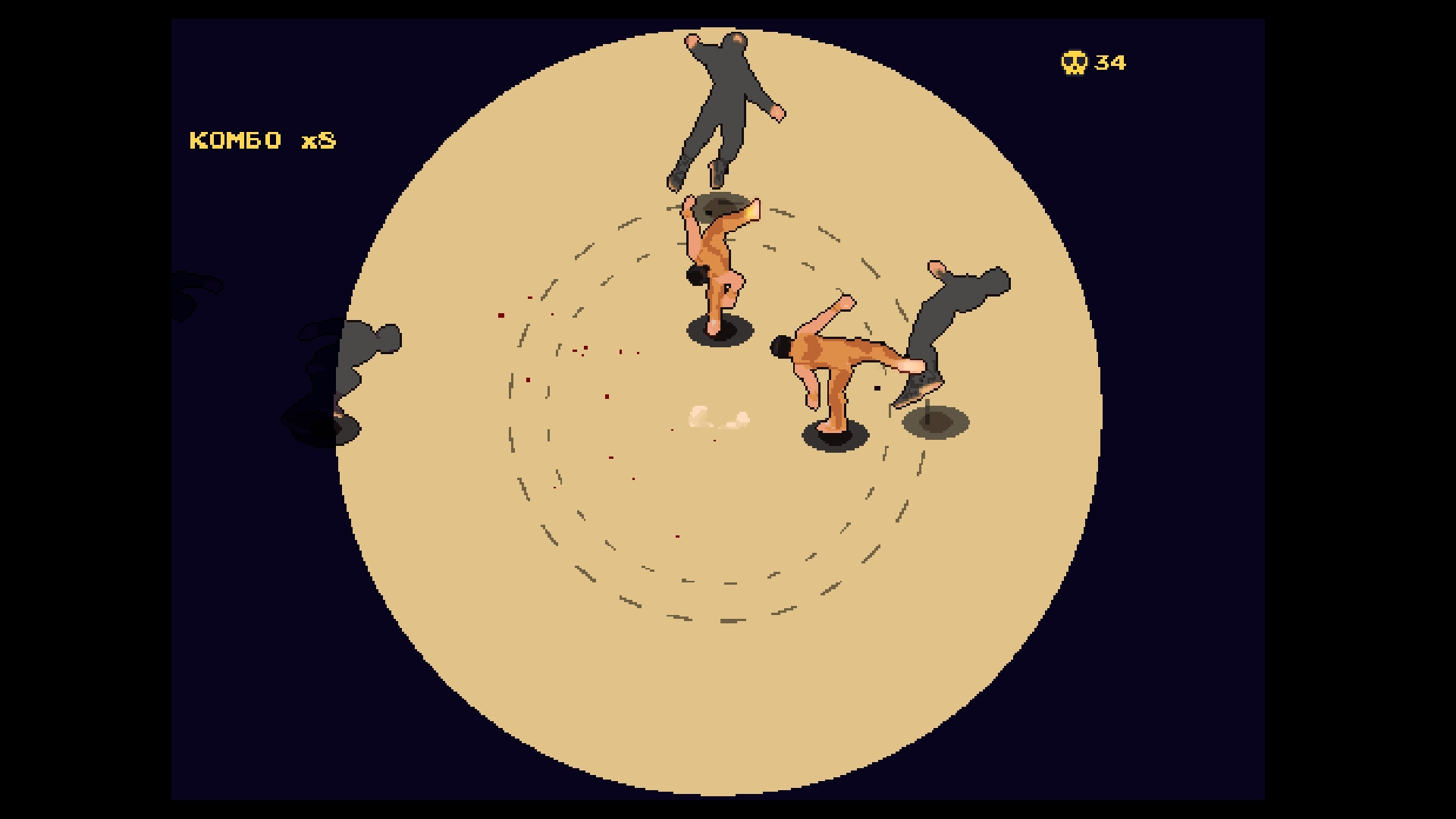 Coffee Fighter — screenshot 2