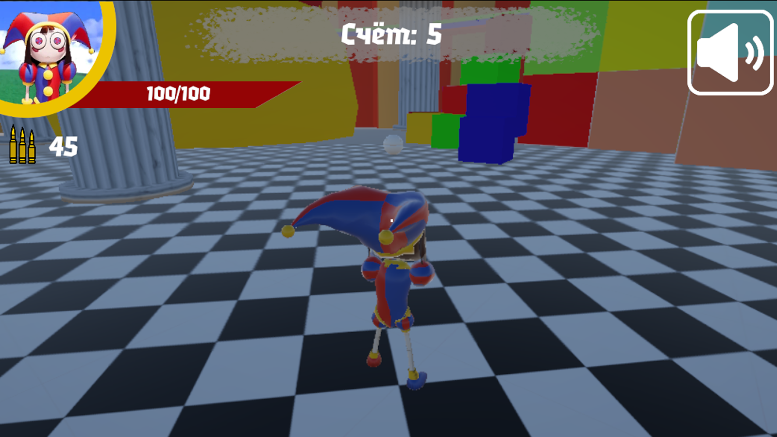 Удивительный цифровой цирк 3D: победи Кейна! — screenshot 1