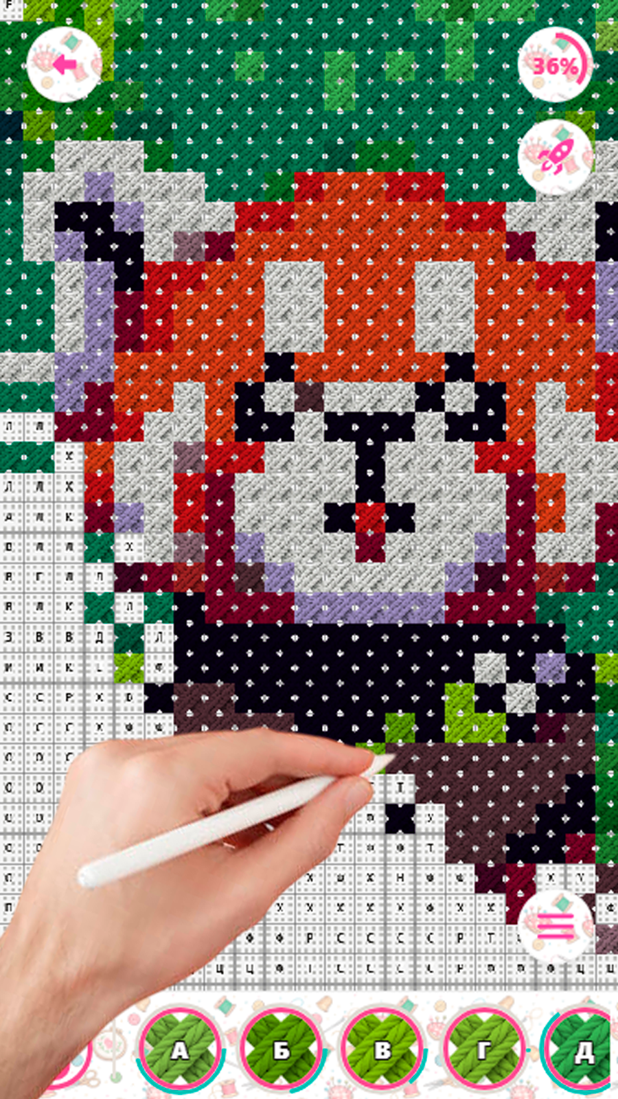 Grandma's Keepsake: Cross-Stitch Embroidery screenshot 8