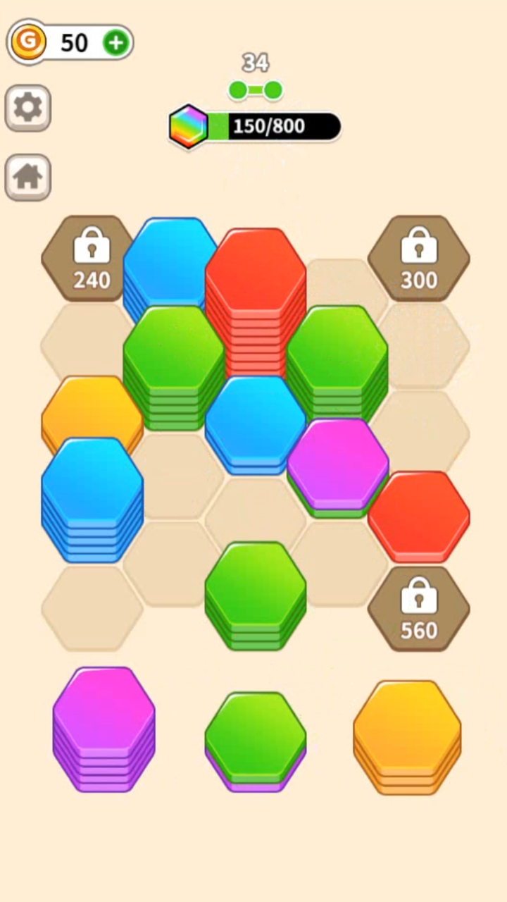 Sort Stack screenshot 5