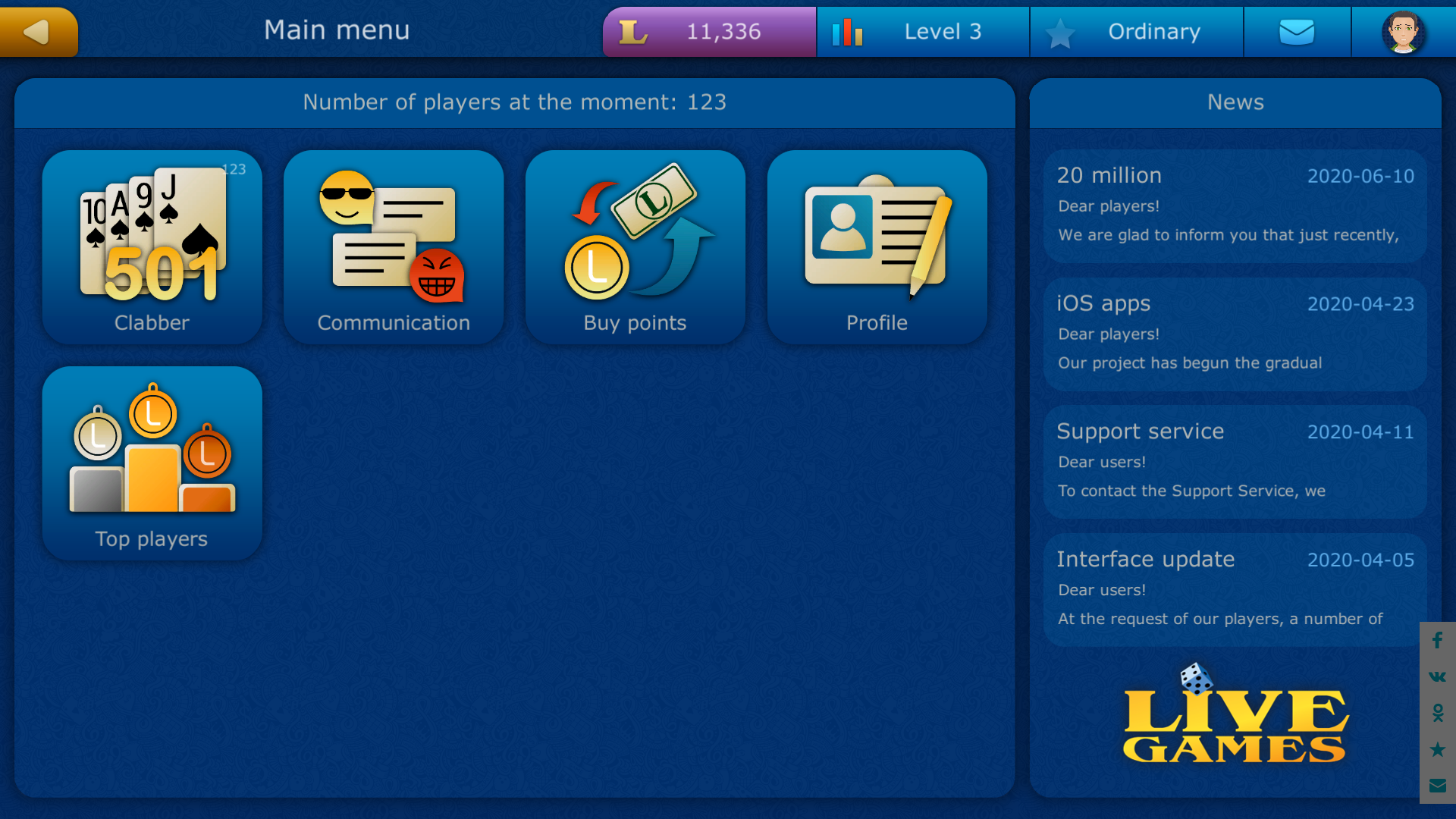 Clabber screenshot
