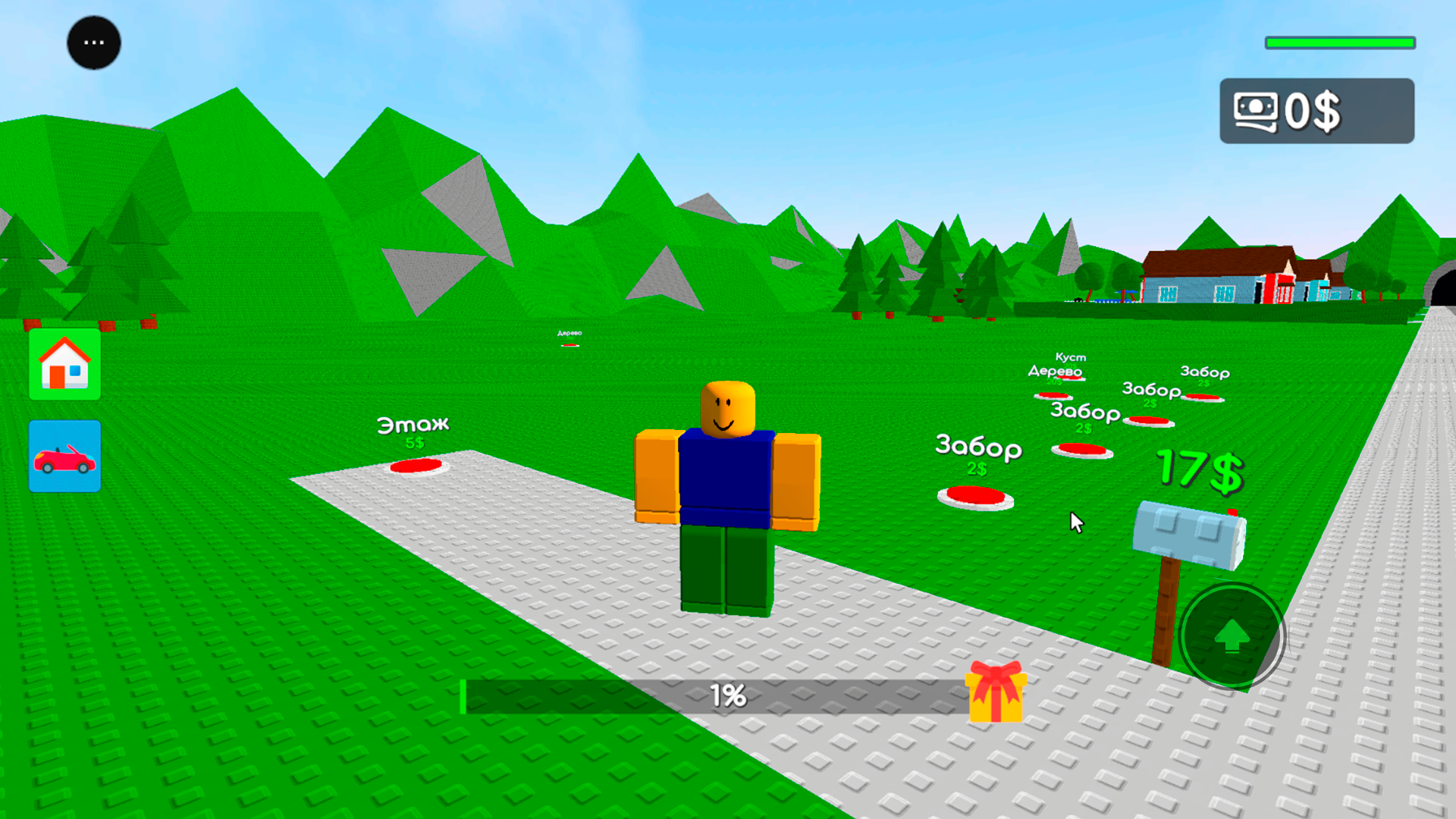 Тайкун: Построй Дом Мечты 3D — screenshot 5