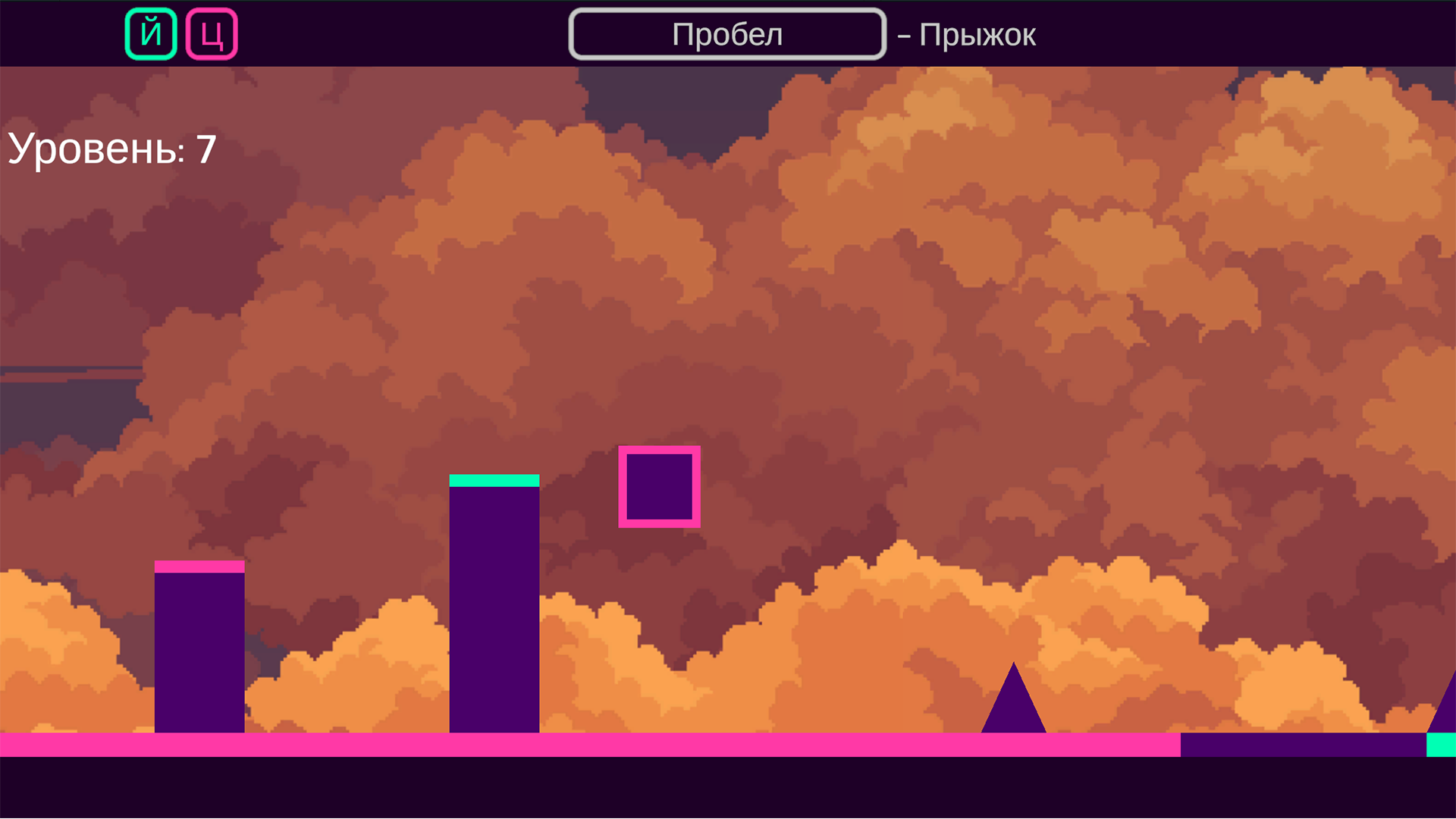 Цветовое безумие: следи за цветом! — screenshot 6