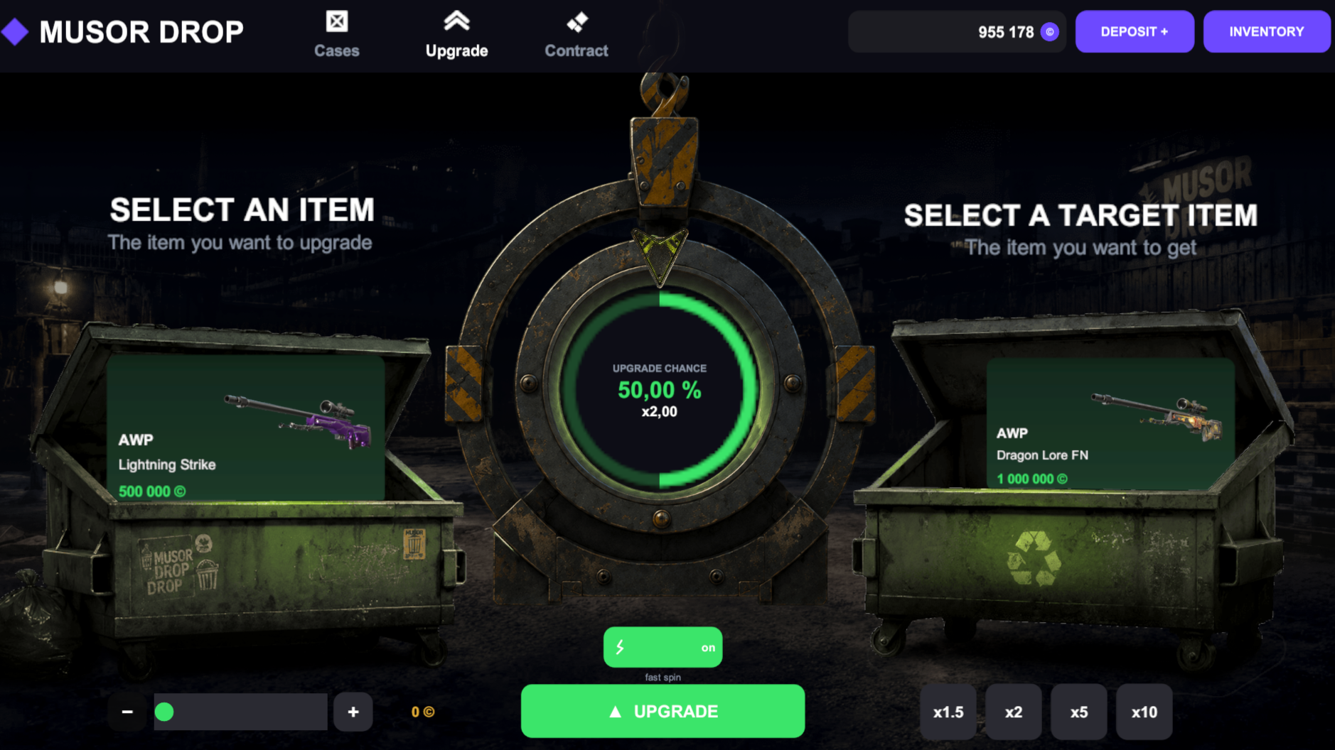 Musor Drop — screenshot 1
