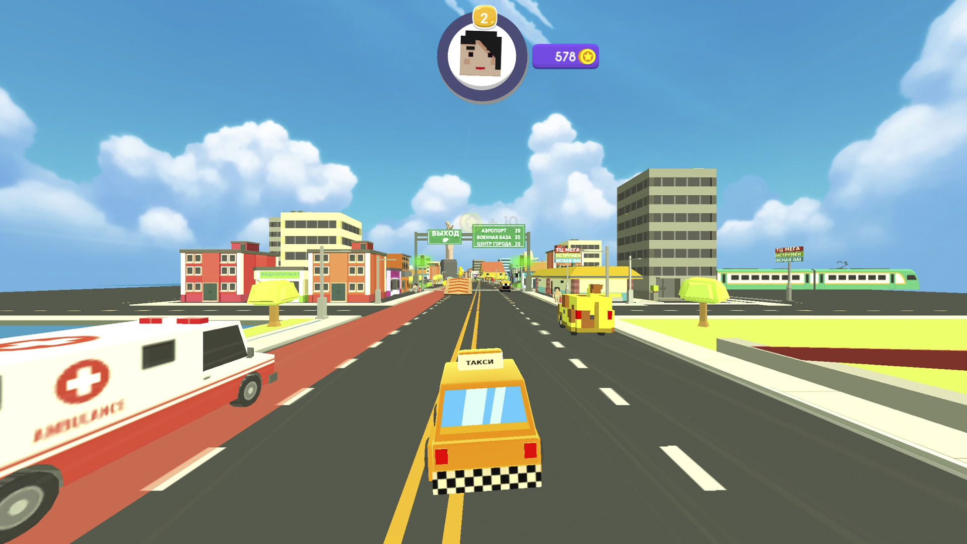 Водитель такси — screenshot 10