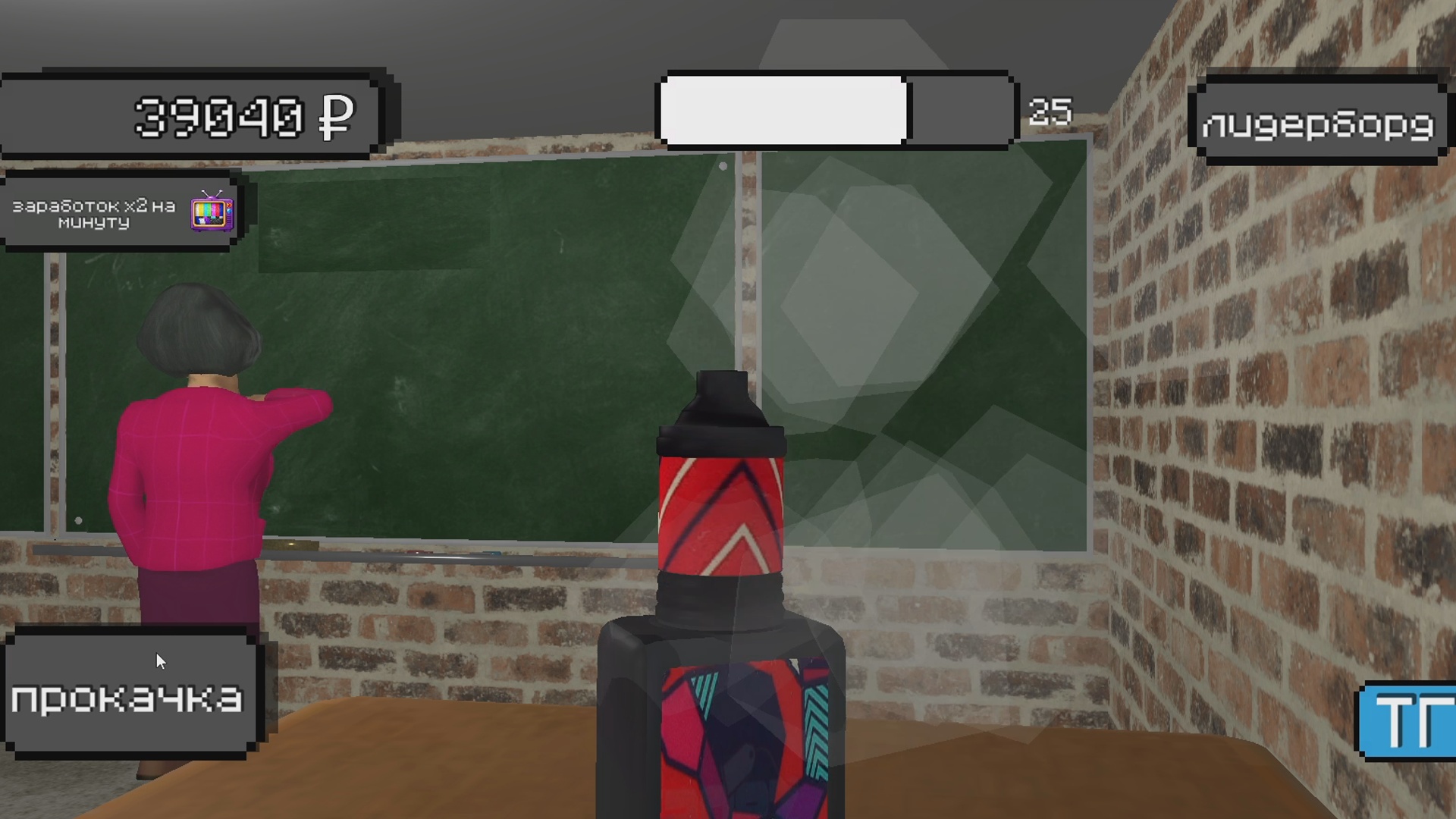 Не спались с подиком Симулятор! — screenshot 5
