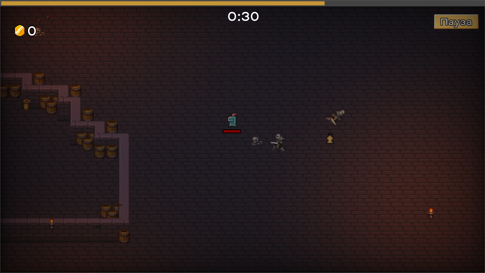 Вампарик — screenshot 7