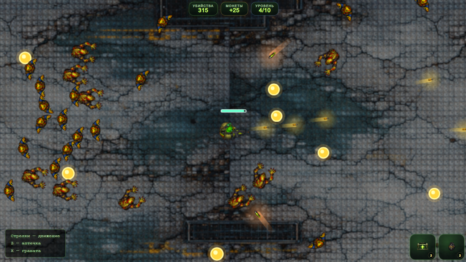 Пепе против Зомби — screenshot 7