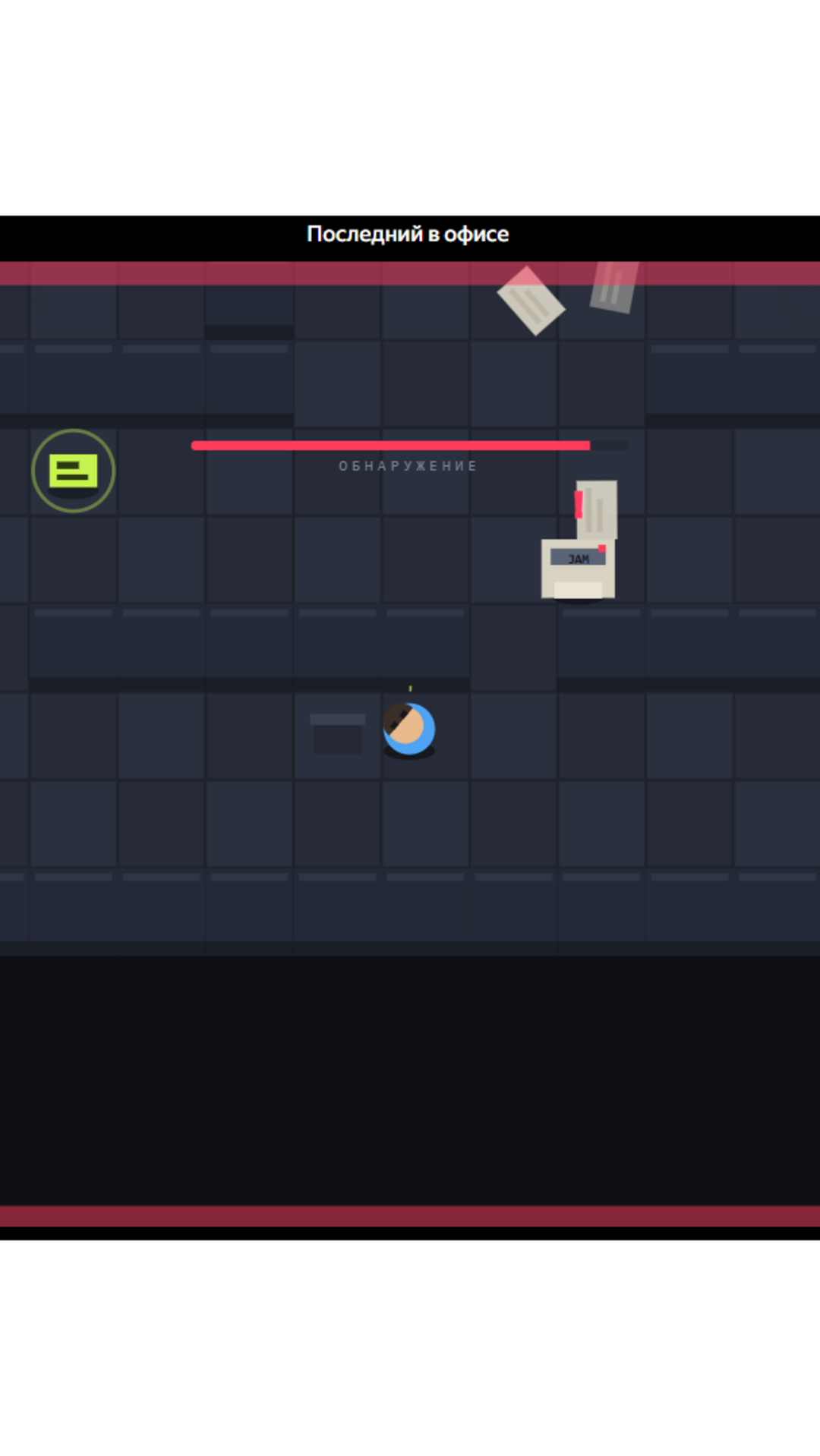 The Last Office Worker screenshot 6