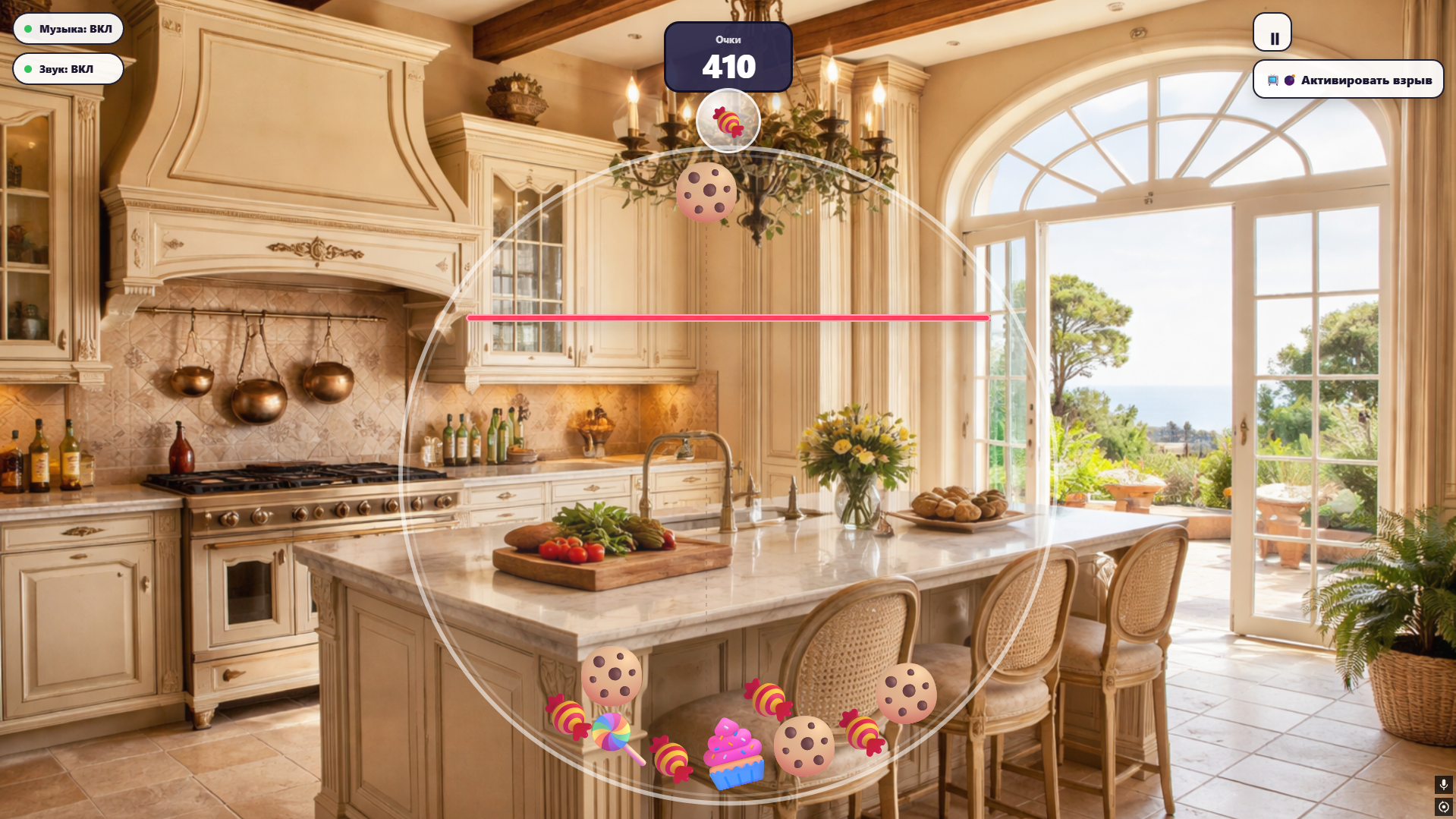 Собери Рецепт! — screenshot 5