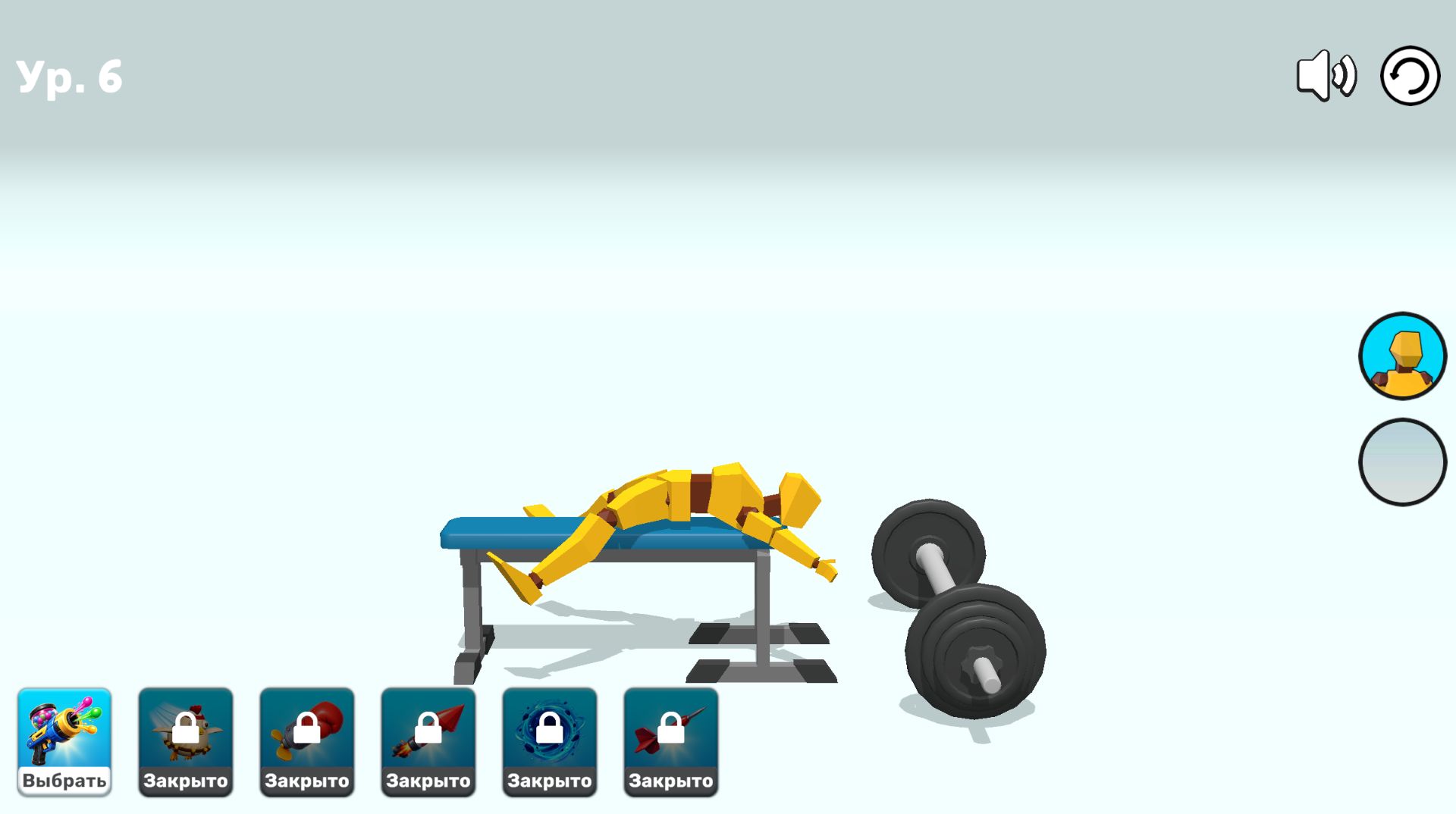 Crash Test Chaos — screenshot 5