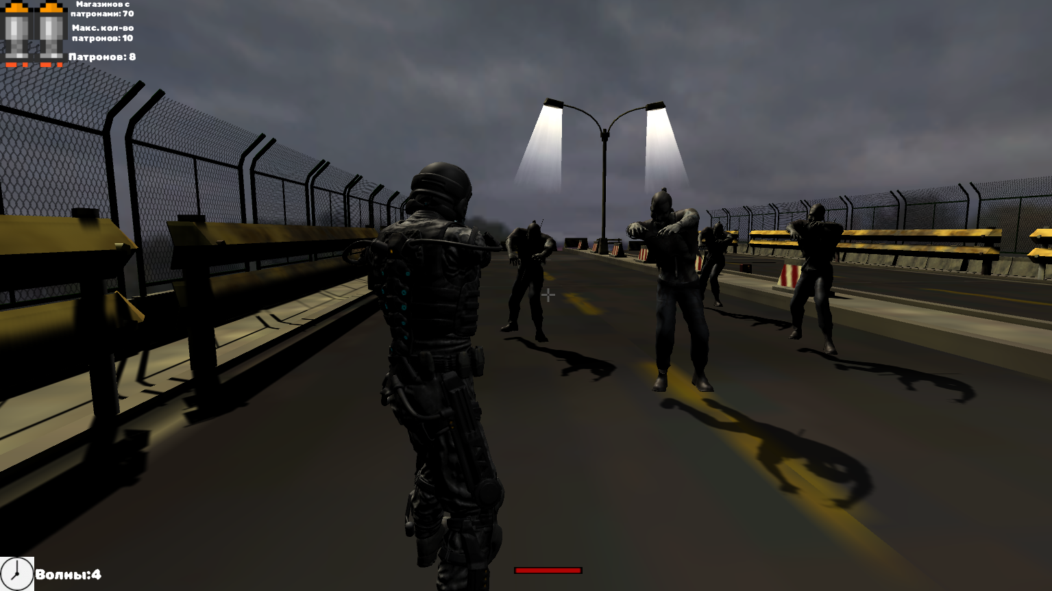 Зомбакрай — screenshot 1