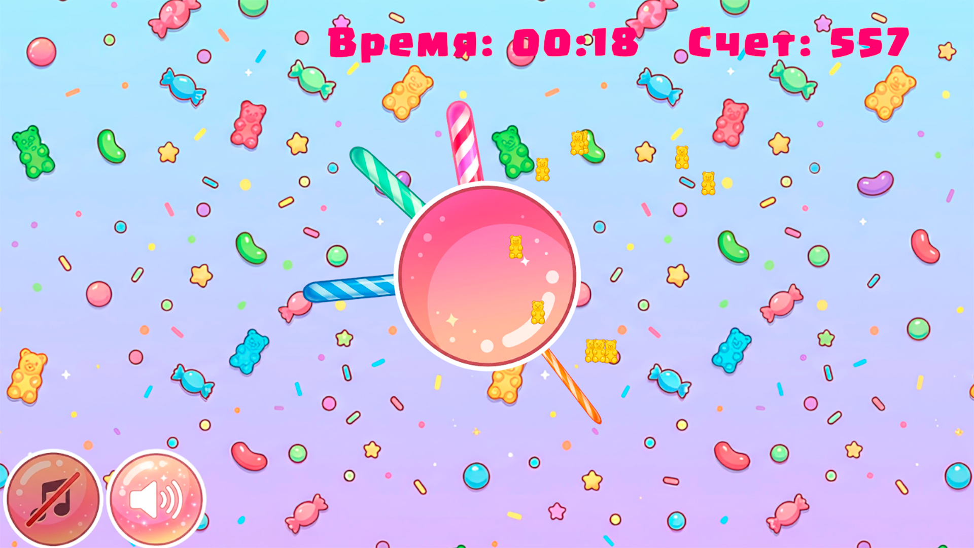 Лови леденцы — screenshot 2